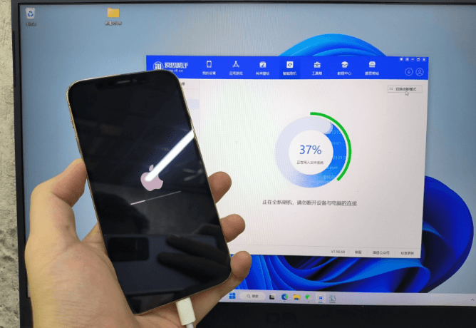 爱思助手下载反复失败？浏览器缓存、扩展插件与安全设置分析
