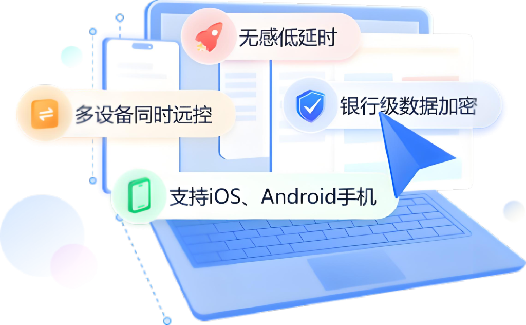 爱思助手下载完成提示文件损坏？正确解压与修复方式