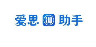 爱思助手下载后闪退或打不开？缓存清理与权限修复